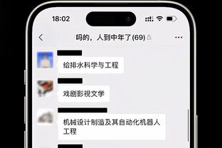 大丰收心水论坛 每期公开一肖加一码截图0